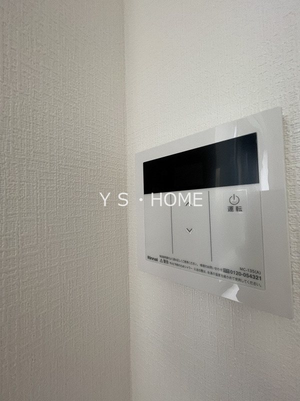 エスペランサ武蔵野 その他14