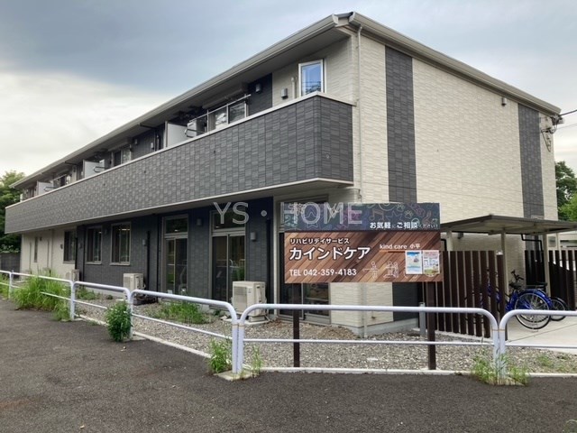 その他9