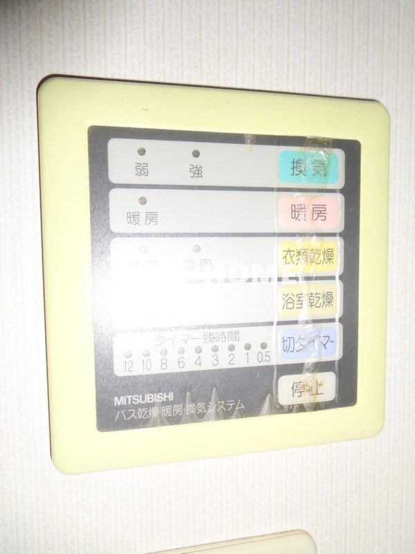 その他21