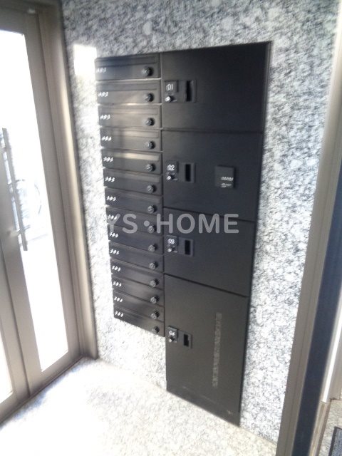 その他8