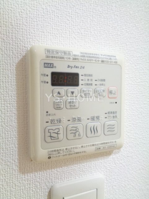 その他15
