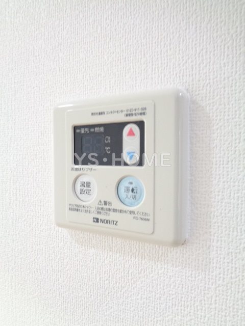 その他17