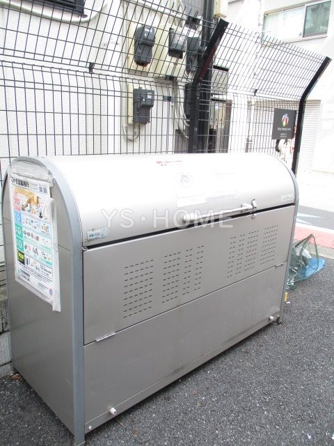 その他19