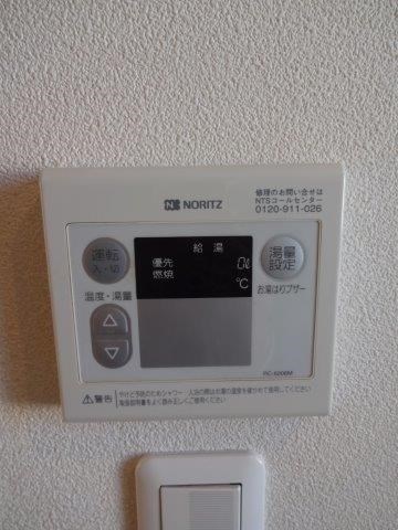 シャーメゾン上連雀　 その他8