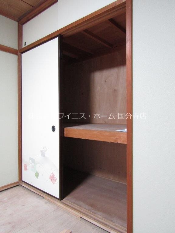 その他4