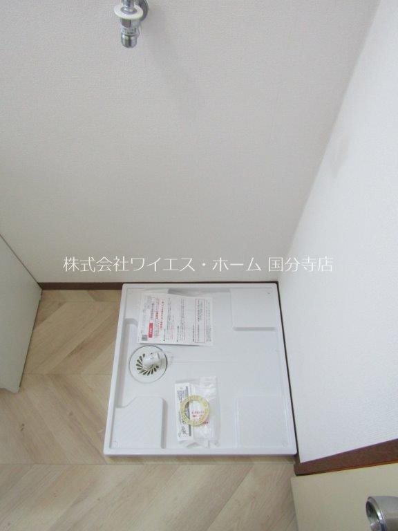 その他5