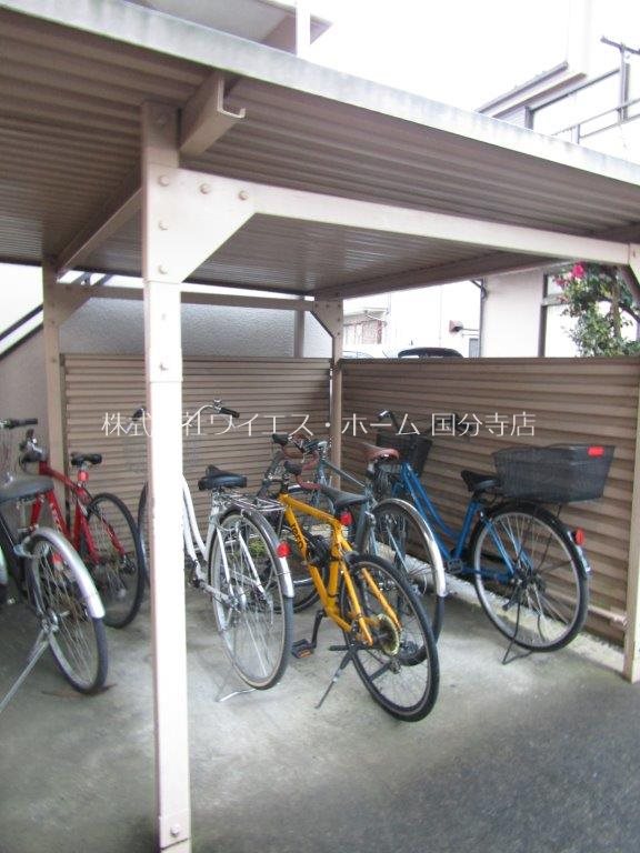 その他7