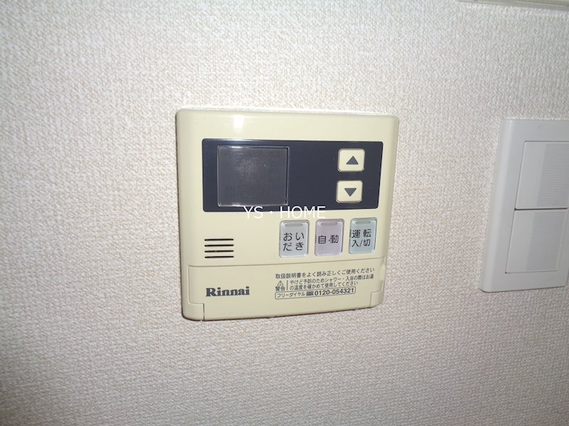 その他4