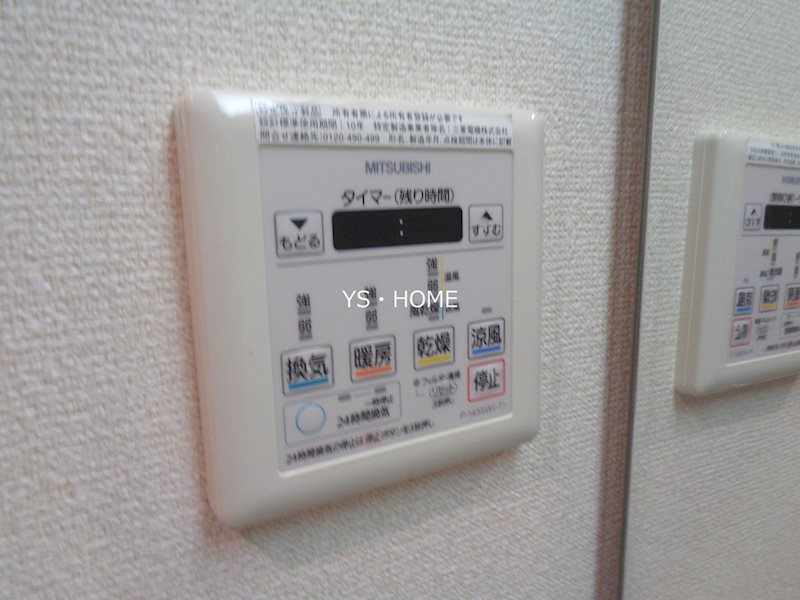 その他15