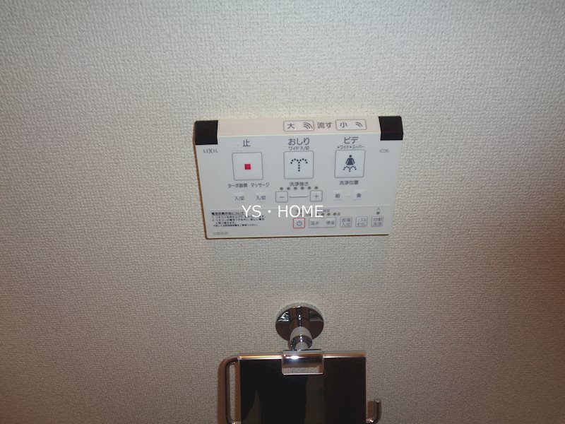 その他16