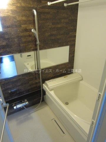 その他8