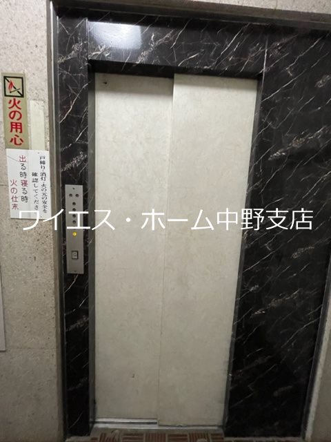 ウィスタリア中野 その他外観4