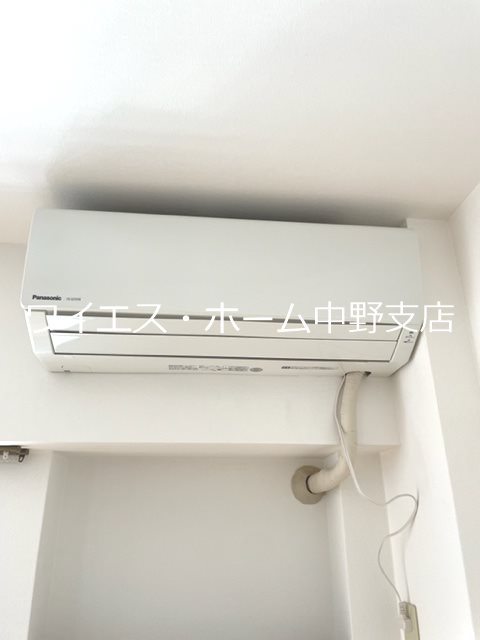 ウィスタリア中野 その他10