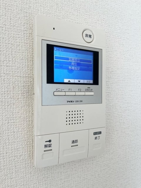 その他3