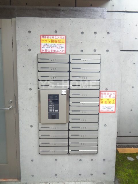 その他18