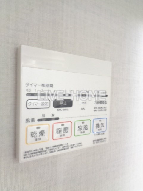 その他6