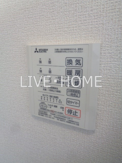 その他11