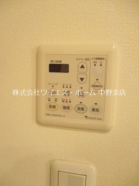 ユニゾンタワー その他4