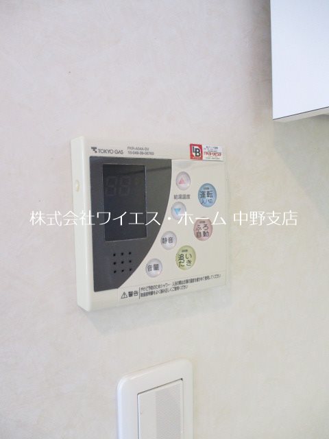 ユニゾンタワー その他5