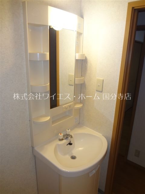 その他1