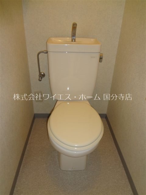 その他2