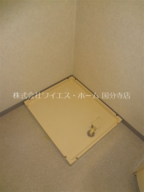 その他4