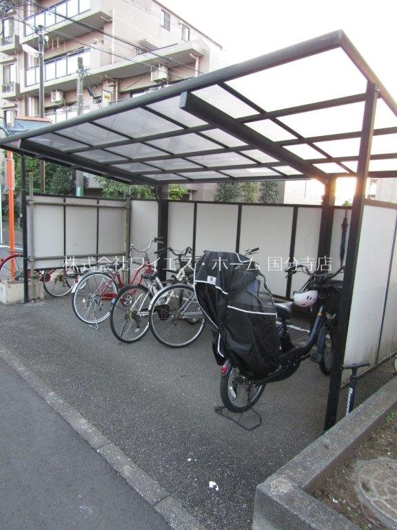その他7