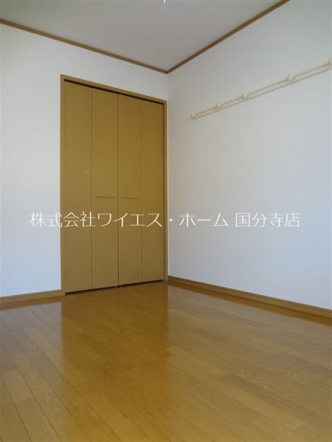その他13