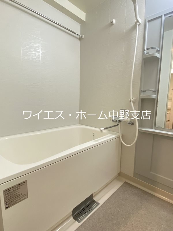 サンテミリオン新中野 風呂画像