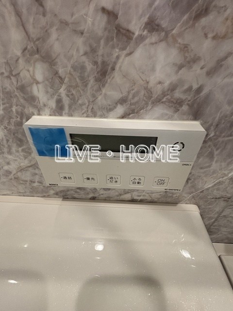 その他12