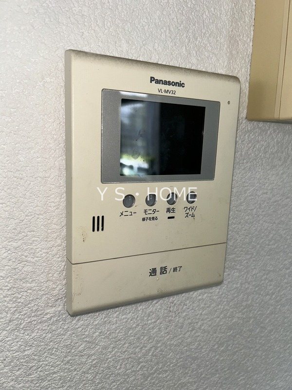 その他13