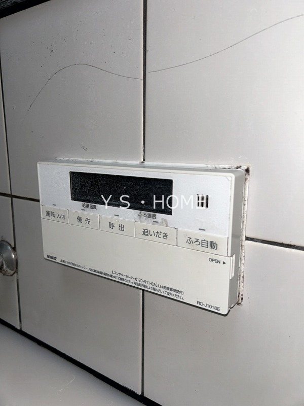 その他24