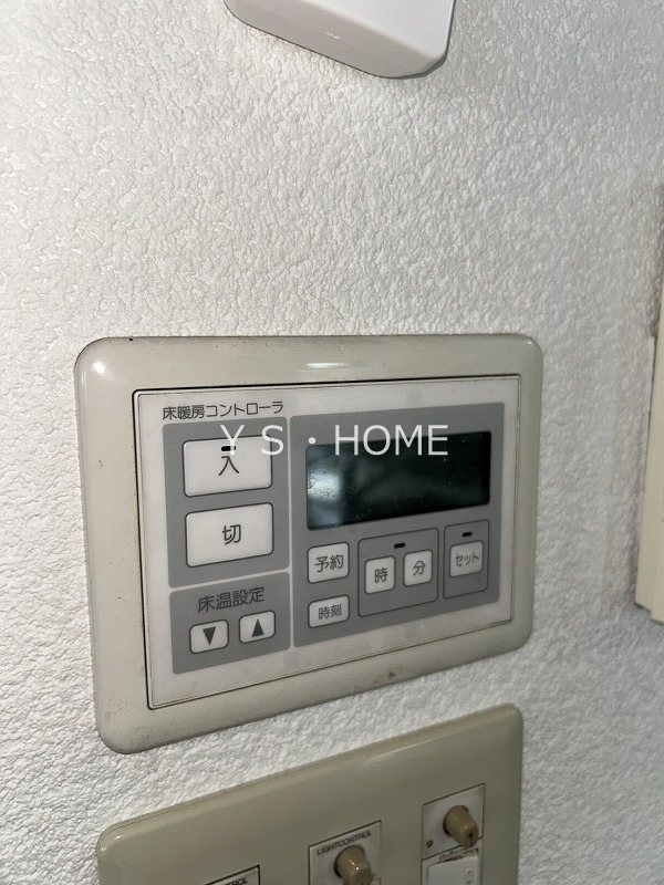 その他25