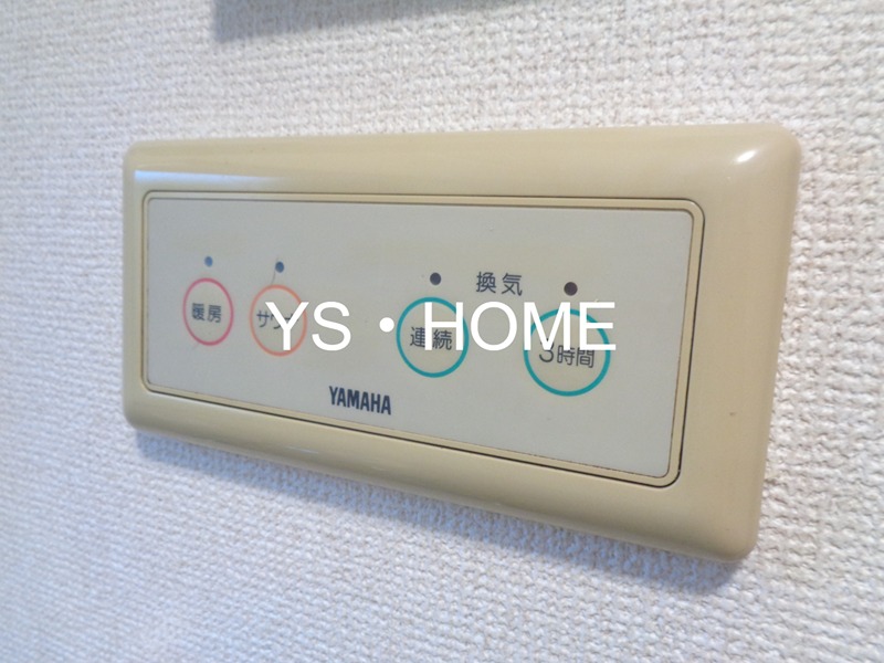 その他9