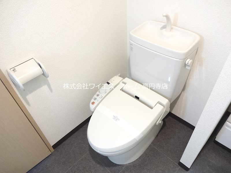 その他2