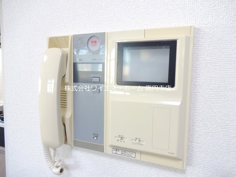その他4