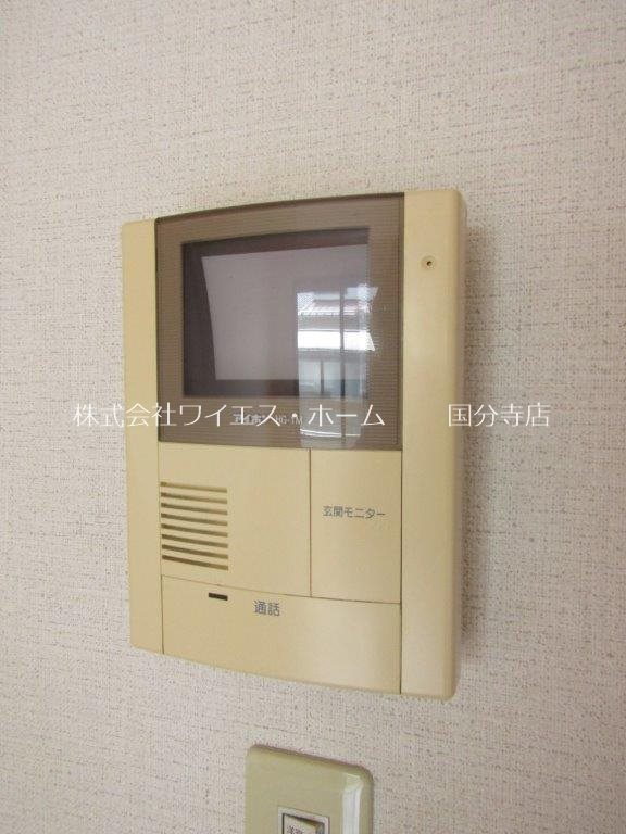 その他2