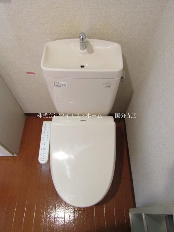その他4
