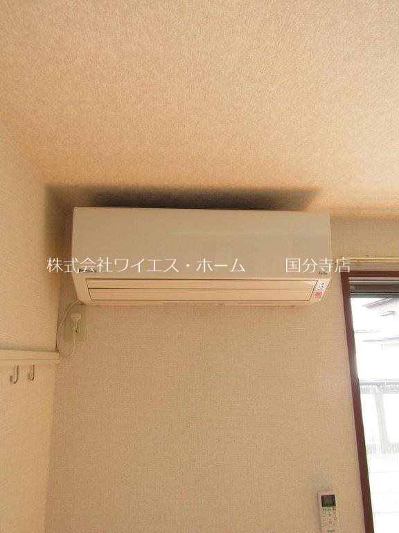 その他5