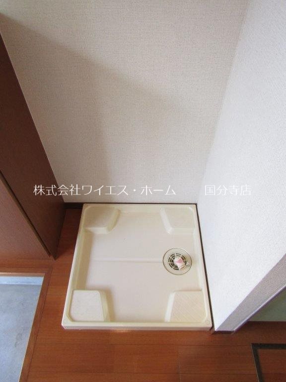 その他6