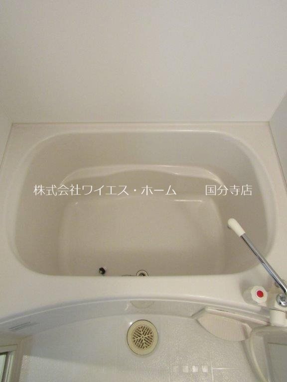 その他8