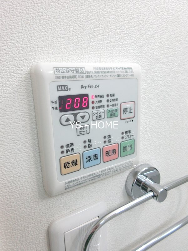 その他3