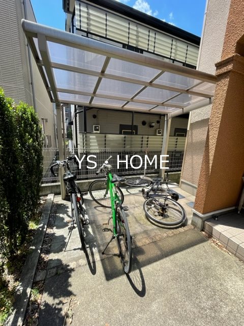 その他6