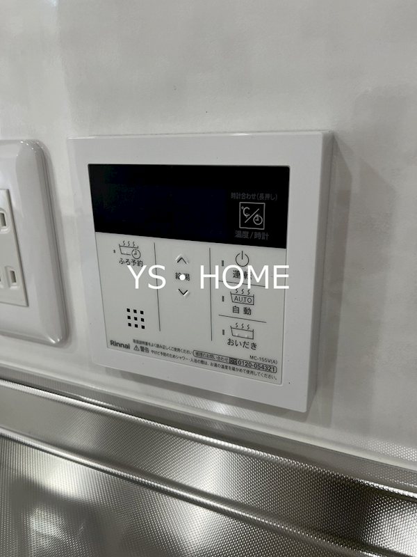 ＬＥＲＥＶＥ中野坂上  その他5