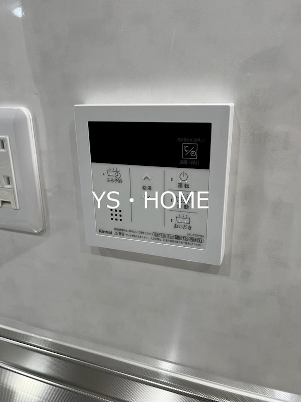 ＬＥＲＥＶＥ中野坂上  その他5