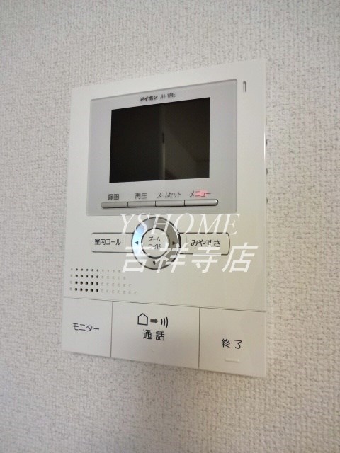 その他3