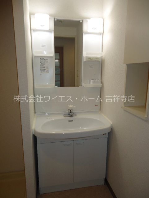 その他3