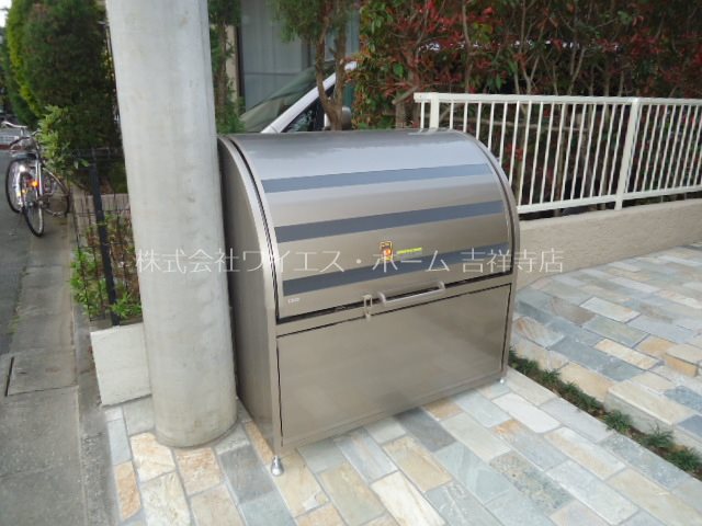 その他2