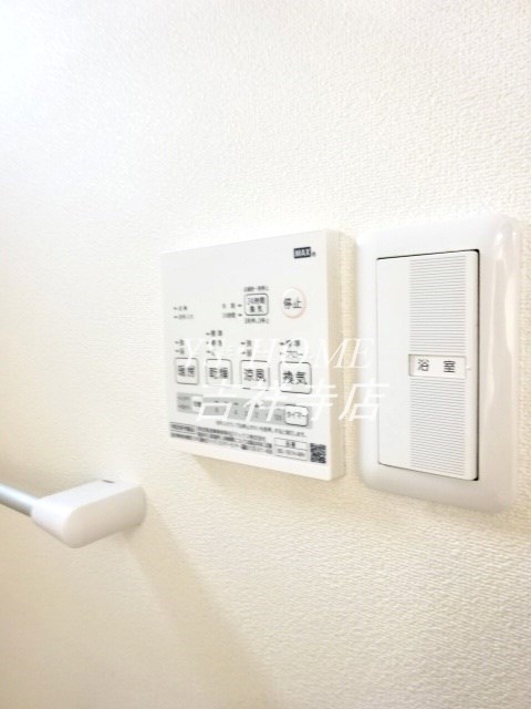 その他5