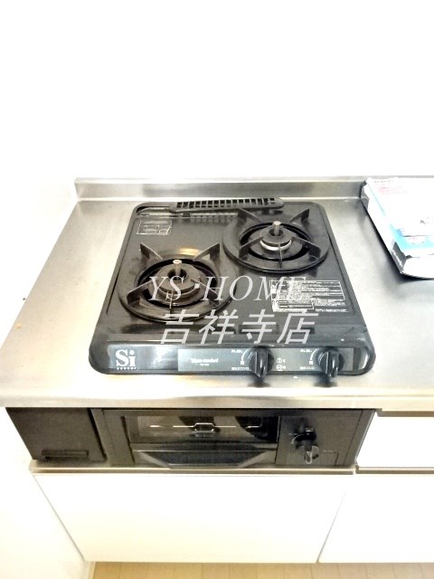 その他9